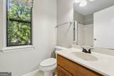 706 Cather Court - Photo 17