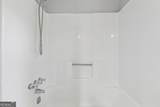 706 Cather Court - Photo 21