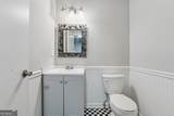 706 Cather Court - Photo 22