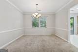 706 Cather Court - Photo 6