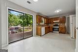 706 Cather Court - Photo 7