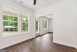 200 College Avenue - Photo 15