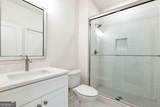 200 College Avenue - Photo 18