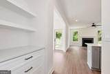 200 College Avenue - Photo 19