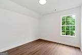 200 College Avenue - Photo 35