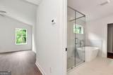 200 College Avenue - Photo 38