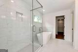 200 College Avenue - Photo 39