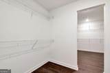 200 College Avenue - Photo 44
