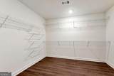200 College Avenue - Photo 47