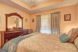260 Sams Drive - Photo 33