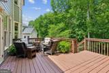 1320 Magnolia Park Circle - Photo 33