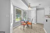 3358 North Court - Photo 13