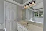 2121 Crescentview Drive - Photo 34