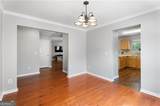 411 Sugar Maple Court - Photo 17