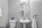 411 Sugar Maple Court - Photo 18