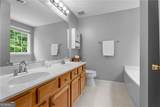 411 Sugar Maple Court - Photo 21