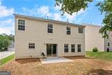 411 Sugar Maple Court - Photo 32