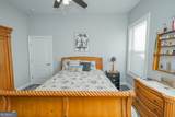 216 Jake Colton Drive - Photo 58
