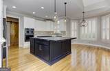 3348 Perrington Pointe - Photo 21