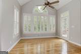 3348 Perrington Pointe - Photo 33