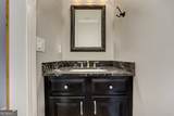 3348 Perrington Pointe - Photo 37