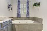 3348 Perrington Pointe - Photo 45