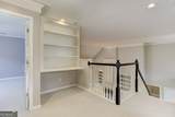 3348 Perrington Pointe - Photo 49