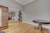 3348 Perrington Pointe - Photo 8
