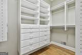 209 Smokerise Trace - Photo 49