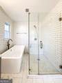 110 Randomwood Way - Photo 35
