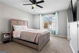 2540 Park Avenue - Photo 14