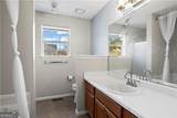 2540 Park Avenue - Photo 16