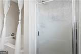 2540 Park Avenue - Photo 17