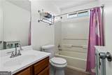 2540 Park Avenue - Photo 19