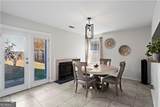 2540 Park Avenue - Photo 8