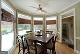 5617 Asheforde Lane - Photo 17
