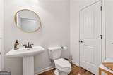 315 Lucyanna Lane - Photo 36