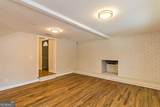 204 Elm Street - Photo 14