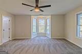 204 Elm Street - Photo 18