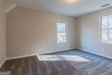 204 Elm Street - Photo 22