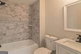 204 Elm Street - Photo 27
