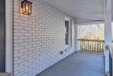 204 Elm Street - Photo 5