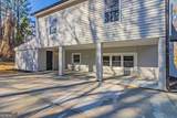 204 Elm Street - Photo 6