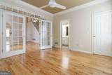 2280 Wildwood Lake Drive - Photo 11