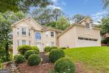 2280 Wildwood Lake Drive - Photo 2
