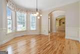 2280 Wildwood Lake Drive - Photo 7