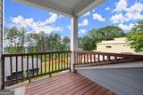 1797 Olive Street - Photo 33