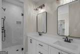 104 Millpond Plantation Lane - Photo 14