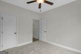 104 Millpond Plantation Lane - Photo 17