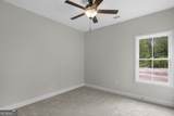 104 Millpond Plantation Lane - Photo 20
